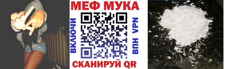 Виды наркоты Полярный Каннабис КОКАИН Alpha-PVP Бутират АМФ Галлюциногенные грибы ГАШ Меф мяу мяу