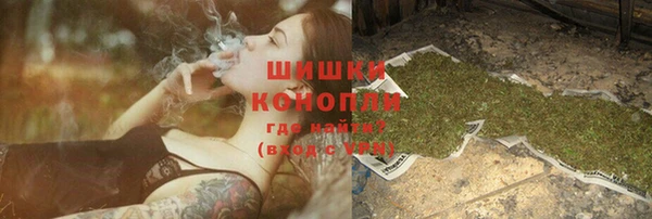 хмурый Навашино