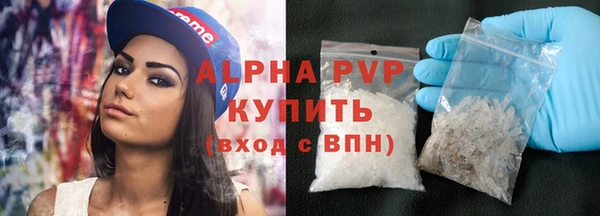 хмурый Навашино