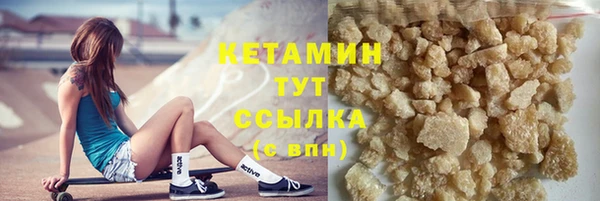 прущие крисы Нефтекумск