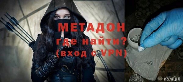 спайс Надым