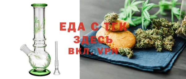 хмурый Навашино