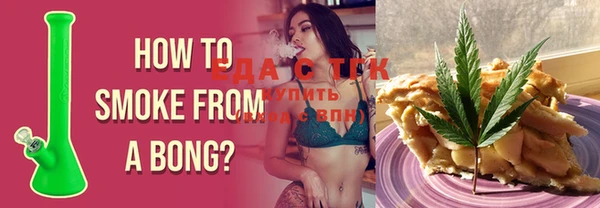 хмурый Навашино