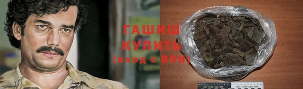 МДМА Весьегонск