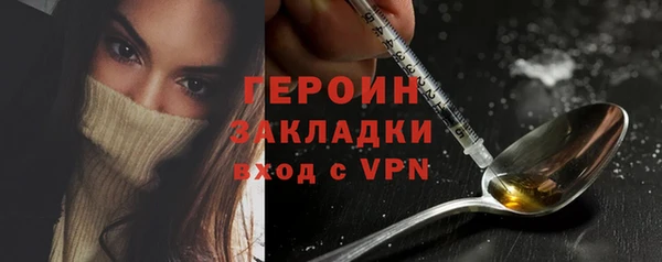 не бодяженный Наволоки