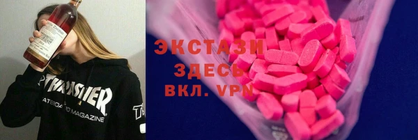 не бодяженный Наволоки