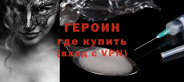 спайс Надым