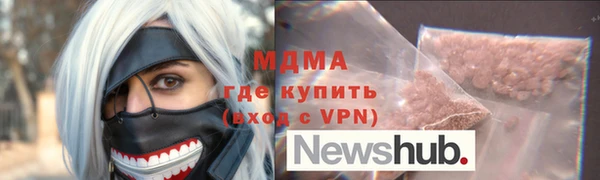 не бодяженный Наволоки