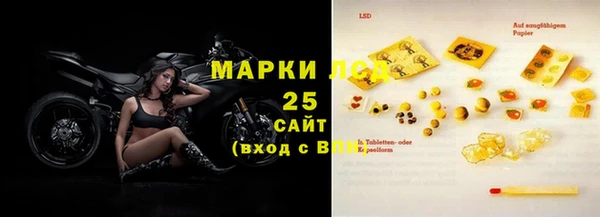 спайс Надым