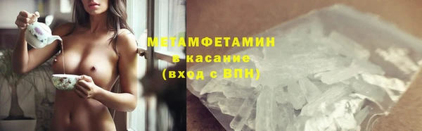 спайс Надым