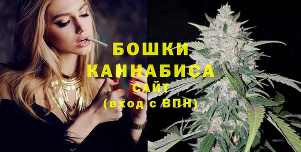 не бодяженный Наволоки