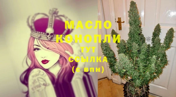 спайс Надым
