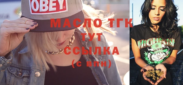 jwh Ветлуга