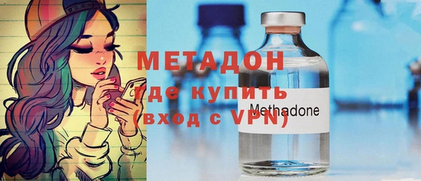 хмурый Навашино