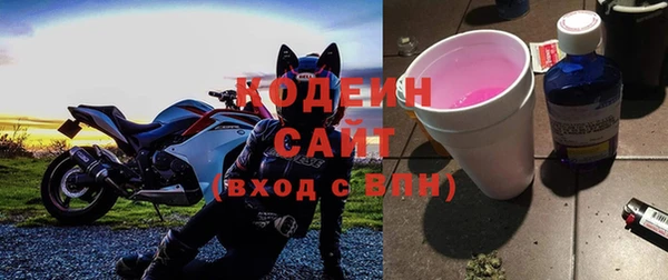 хмурый Навашино