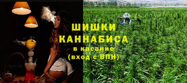 не бодяженный Наволоки