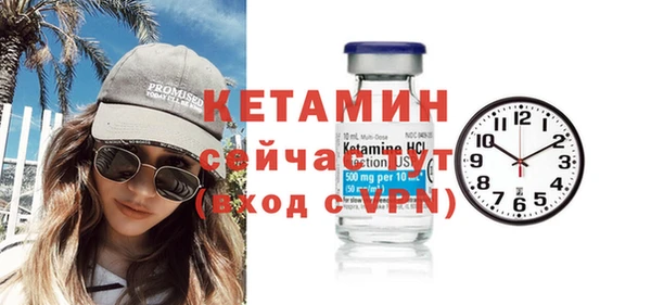 хмурый Навашино