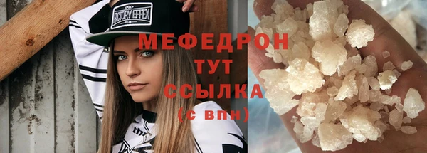 не бодяженный Наволоки