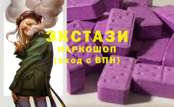 хмурый Навашино